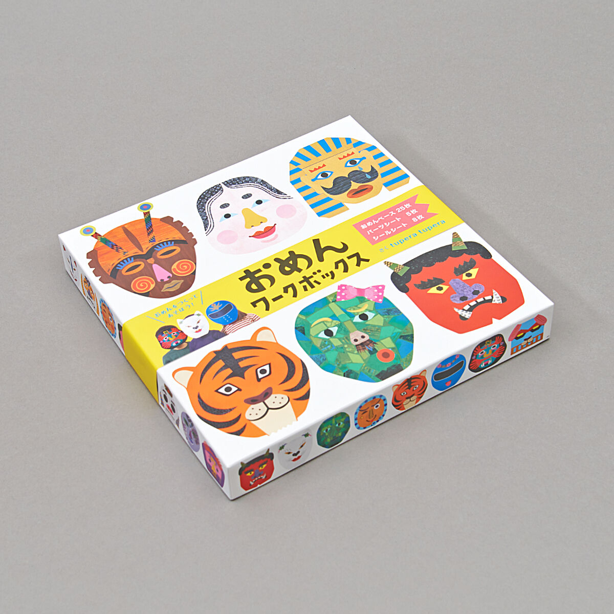 Kokuyo Kartonmasken-Set
